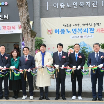 메인사진