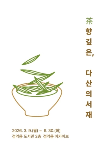 메인사진