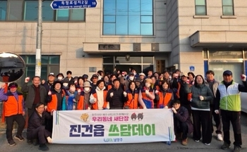 메인사진