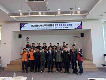 메인사진