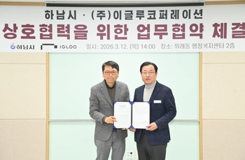 메인사진