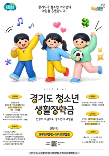 메인사진