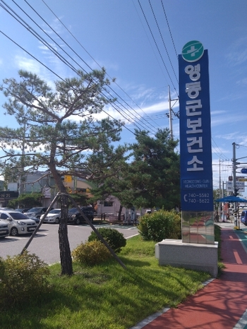 메인사진