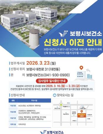메인사진