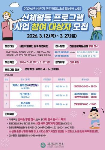 메인사진