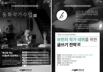 메인사진
