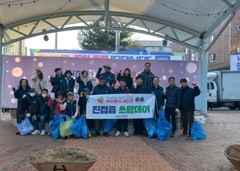 메인사진