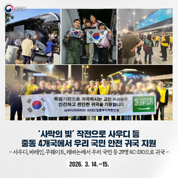 메인사진