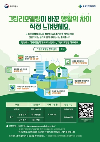메인사진