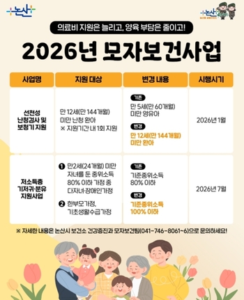 메인사진