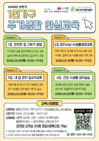 메인사진