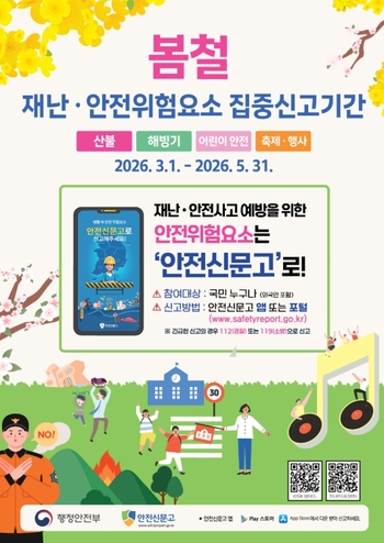 메인사진