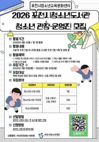 메인사진
