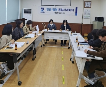 메인사진