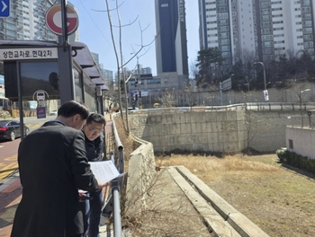 메인사진