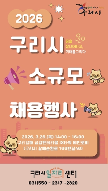 메인사진