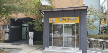 메인사진