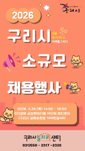 메인사진