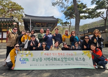 메인사진