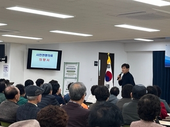메인사진