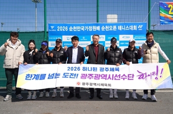 메인사진