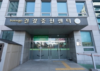 메인사진