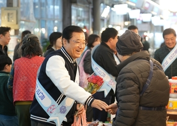 메인사진