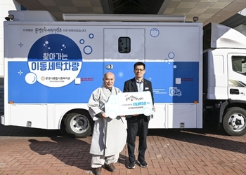 메인사진