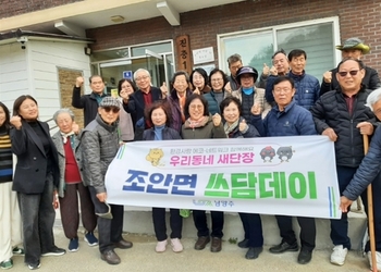 메인사진