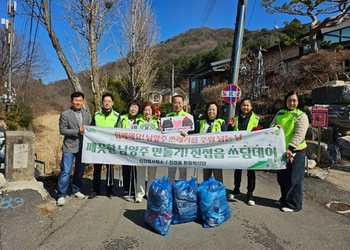 메인사진