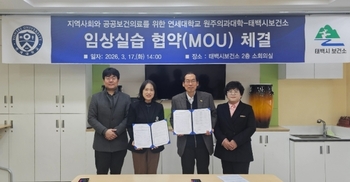 메인사진