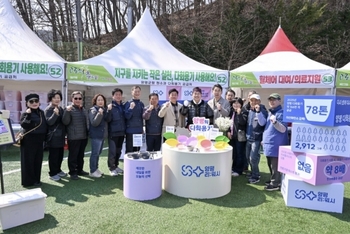 메인사진