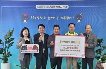 메인사진