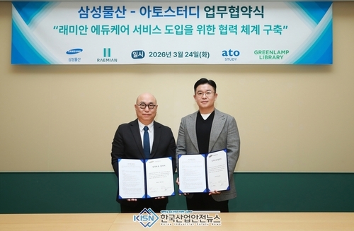 메인사진