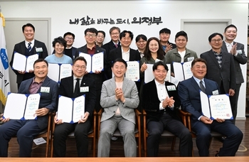 메인사진