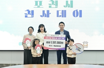 메인사진