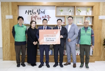 메인사진
