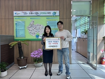 메인사진