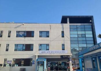 메인사진