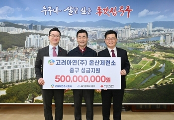 메인사진