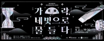 메인사진
