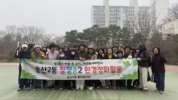 메인사진