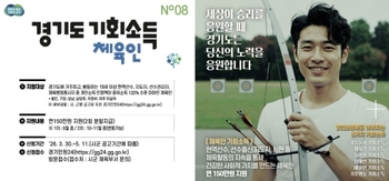 메인사진