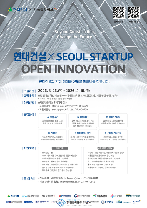 메인사진