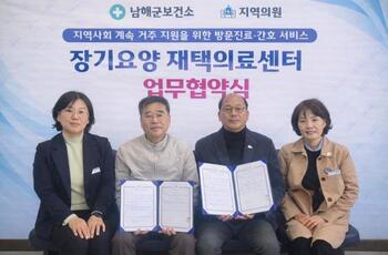 메인사진