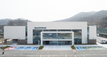 메인사진
