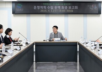 메인사진
