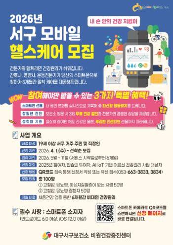 메인사진