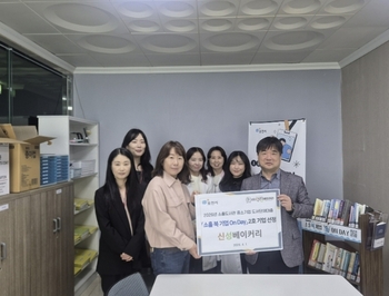 메인사진