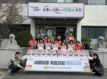 메인사진